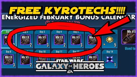 swgoh events|swgoh calendar.